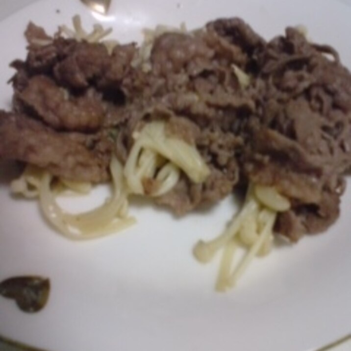 牛肉のえのき巻き レシピ 作り方 By Marimo 楽天レシピ 牛肉のえのき巻き レシピ 作り方 By Marimo 楽天レシピ